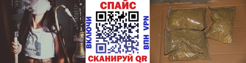 БУТИРАТ BDO  Николаевск 