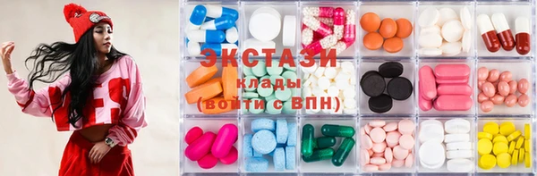 таблы Аркадак