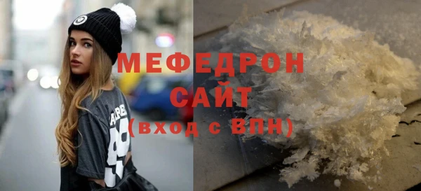 амф Арсеньев