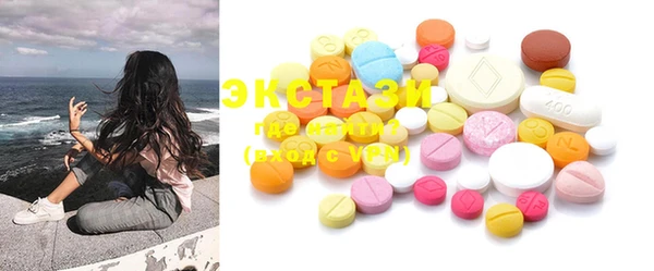 таблы Аркадак
