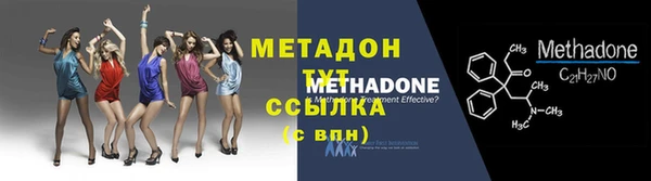 амф Арсеньев