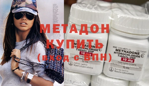 таблы Аркадак