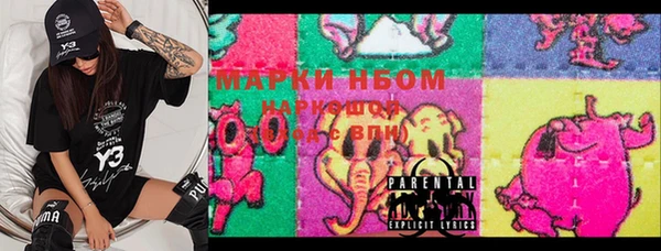 прущая мука Алексеевка