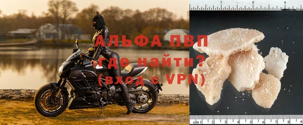 таблы Аркадак