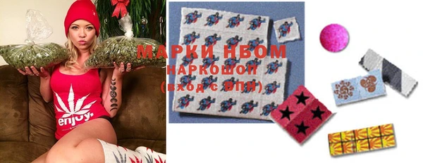 таблы Аркадак
