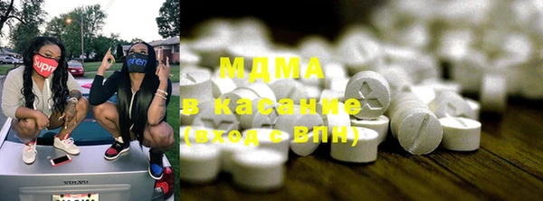амф Арсеньев